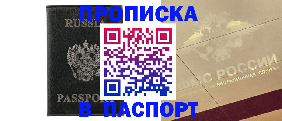 форма 3 в Аткарске